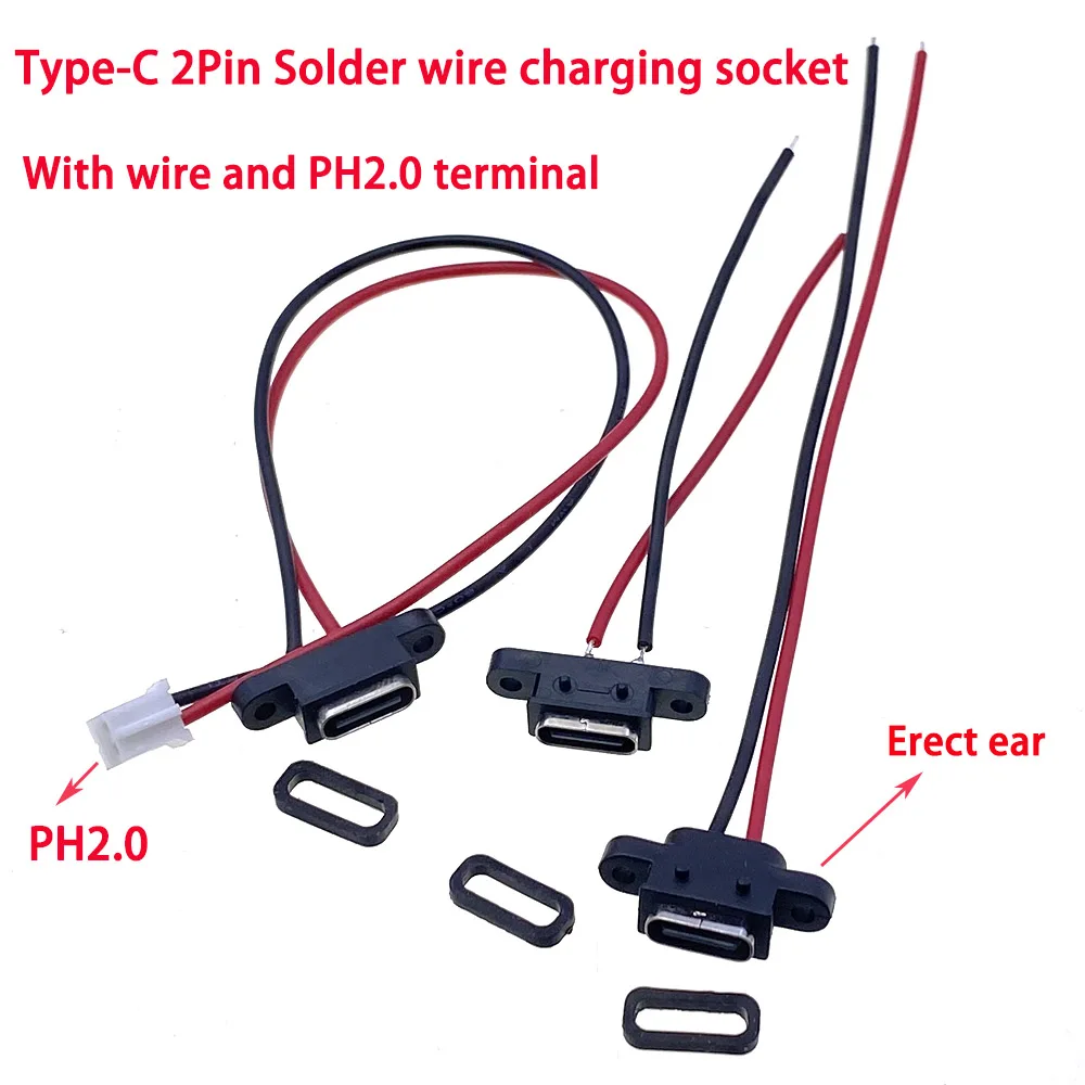Toma de carga de alta corriente USB-C con anillo de goma, conector hembra impermeable tipo C de oreja recta de 2, 4, 6 pines ﻿
