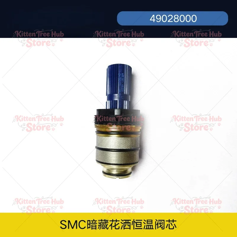 thermostatic valve core,thermostatic valve