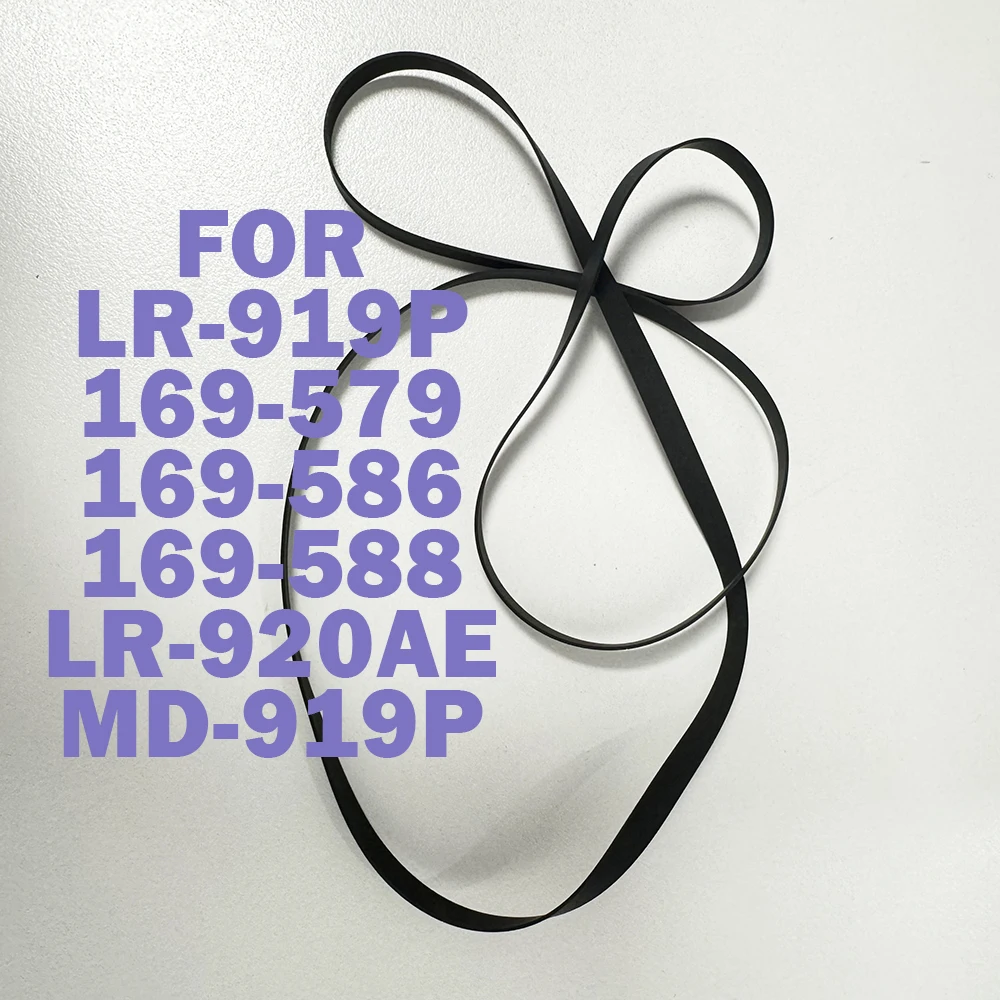 Cassette Player Rubber Drive Belt For ZENITH LR-919P 169-579 169-586 169-588 LR-920AE MD-919P