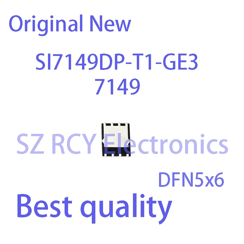 (5-10 шт.) Новые модели SI7149DP SI7149 верхняя марка 7149 DFN5x6 электронный чип MOSFET