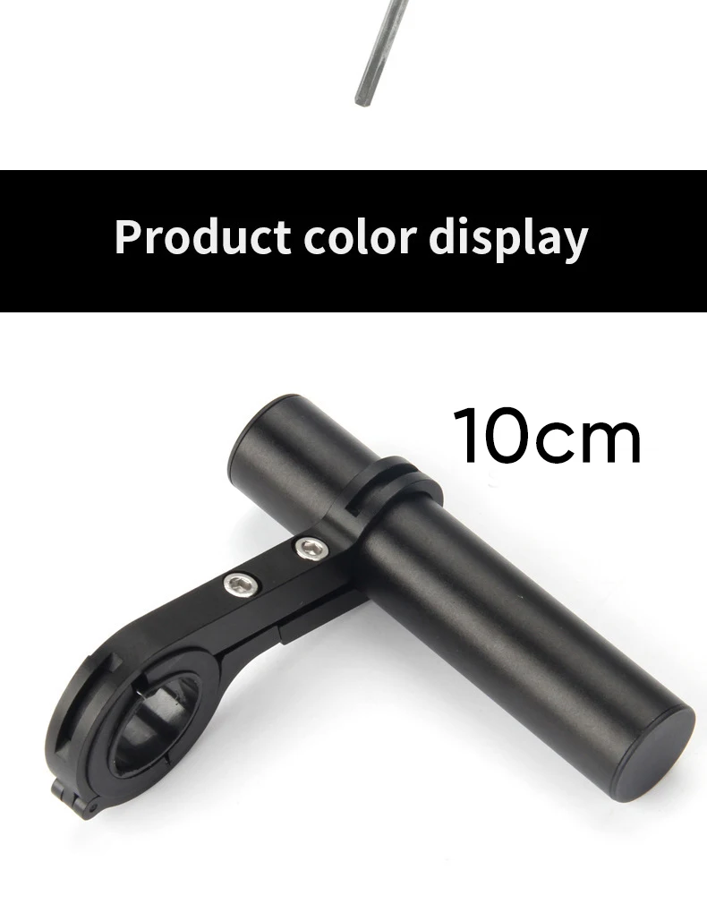 10/20/30 cm Fahrrad Lenker Erweiterte Halterung MTB Scheinwerfer Montieren Verlängert Bar Straße Mountainbike Lenker Extender rack Teile – Detail 6