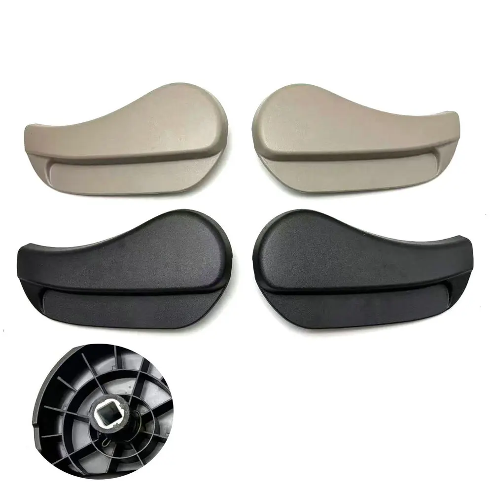 Applicable to New Sylphy New Bluebird Tiida Seat adjustment handle Seat backrest adjustment handle Seat activity handle