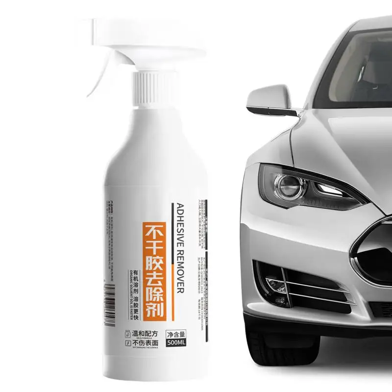 

Sticker Remover Spray Glue Remover Sticky Paste Cleaner Car Film Remover Car Sticker Remover Glue Removal Cleaning Supplies For