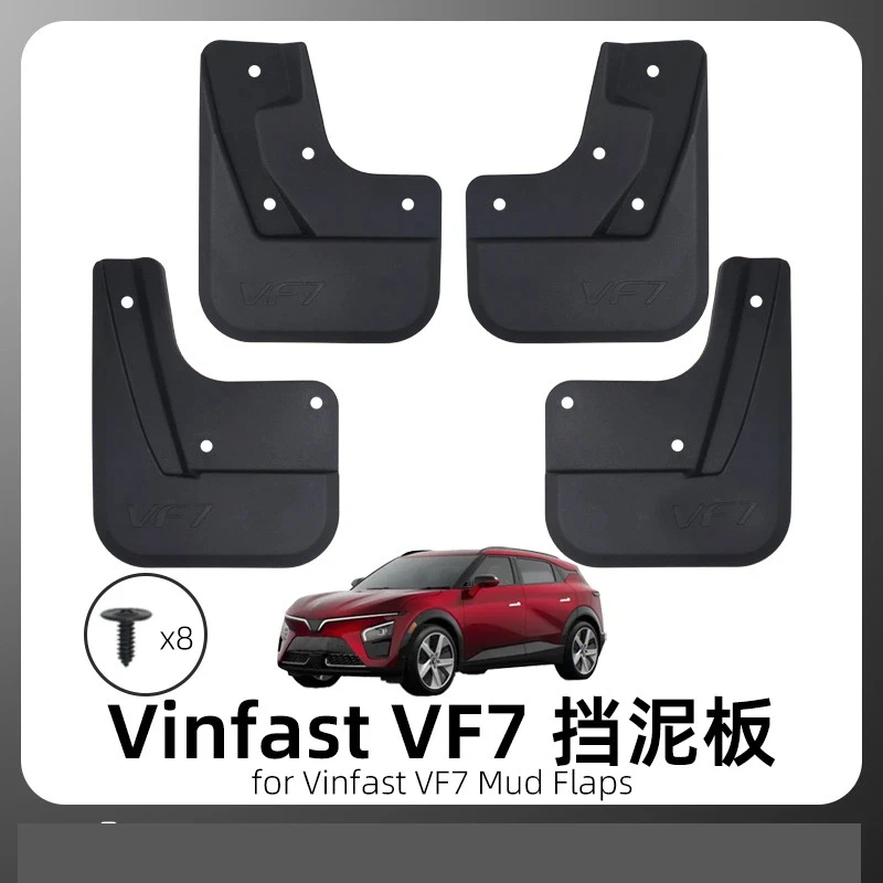 For 22-26 Vinfast VF7 mudguards, Vietnamese car tire decoration accessories, mudguard leather tiles