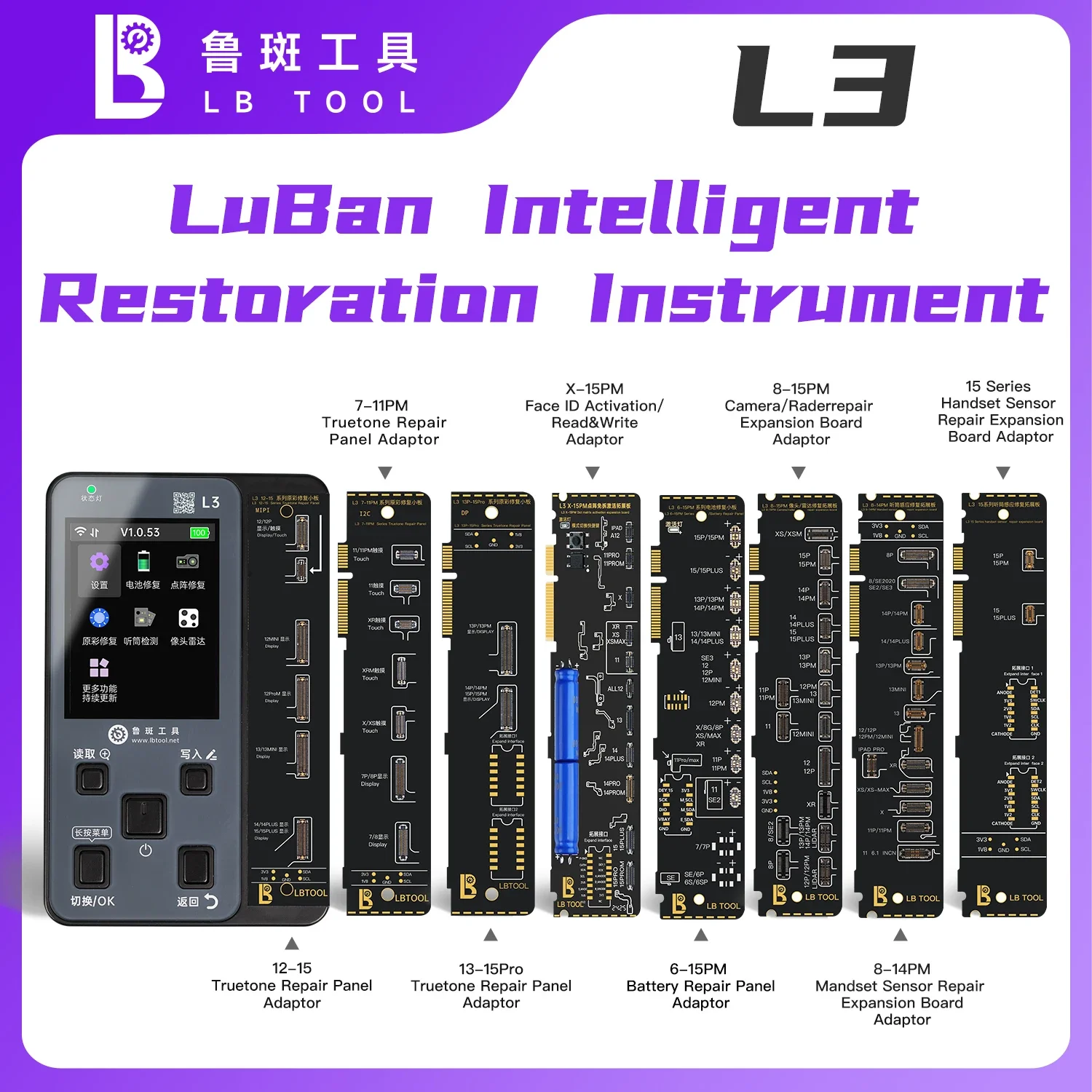 LB TOOL L3 Smart Programmer For iPhone X/XS/XR 11 12 13 14 15 Pro Max Face ID Repair Battery Data Camera Data True Tone Repair