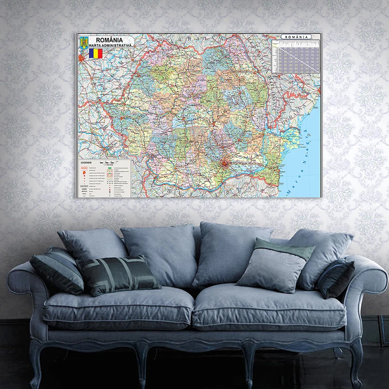 Rumuńska mapa Rumunii 225X150cm duża tapeta ścienna włóknina malarstwo plakat strona główna szkoła dekoracja salonu