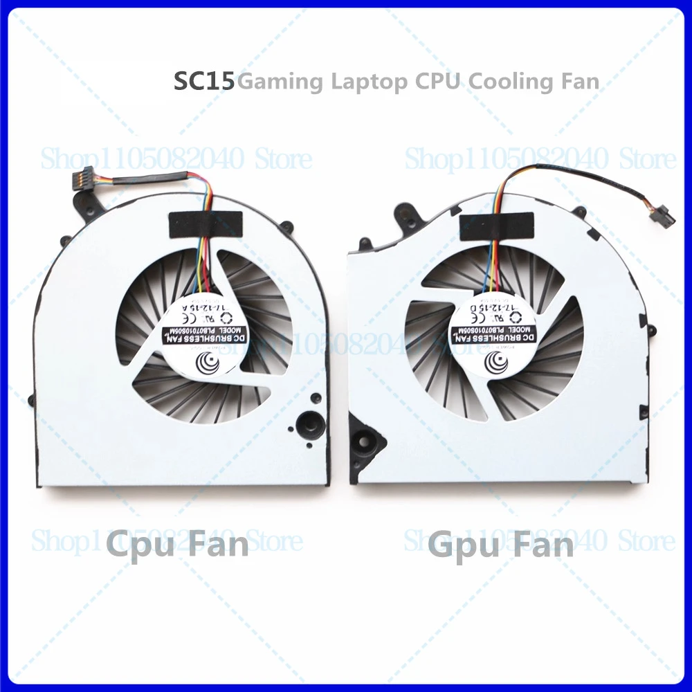 

Вентилятор для ноутбука EVGA SC15