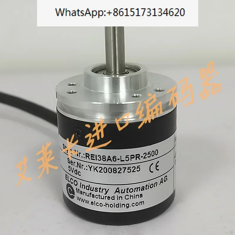 

REI38A6-L5PR-2500 optical encoder EB38F9-P4PR-500 automatic motor aperture 9mm