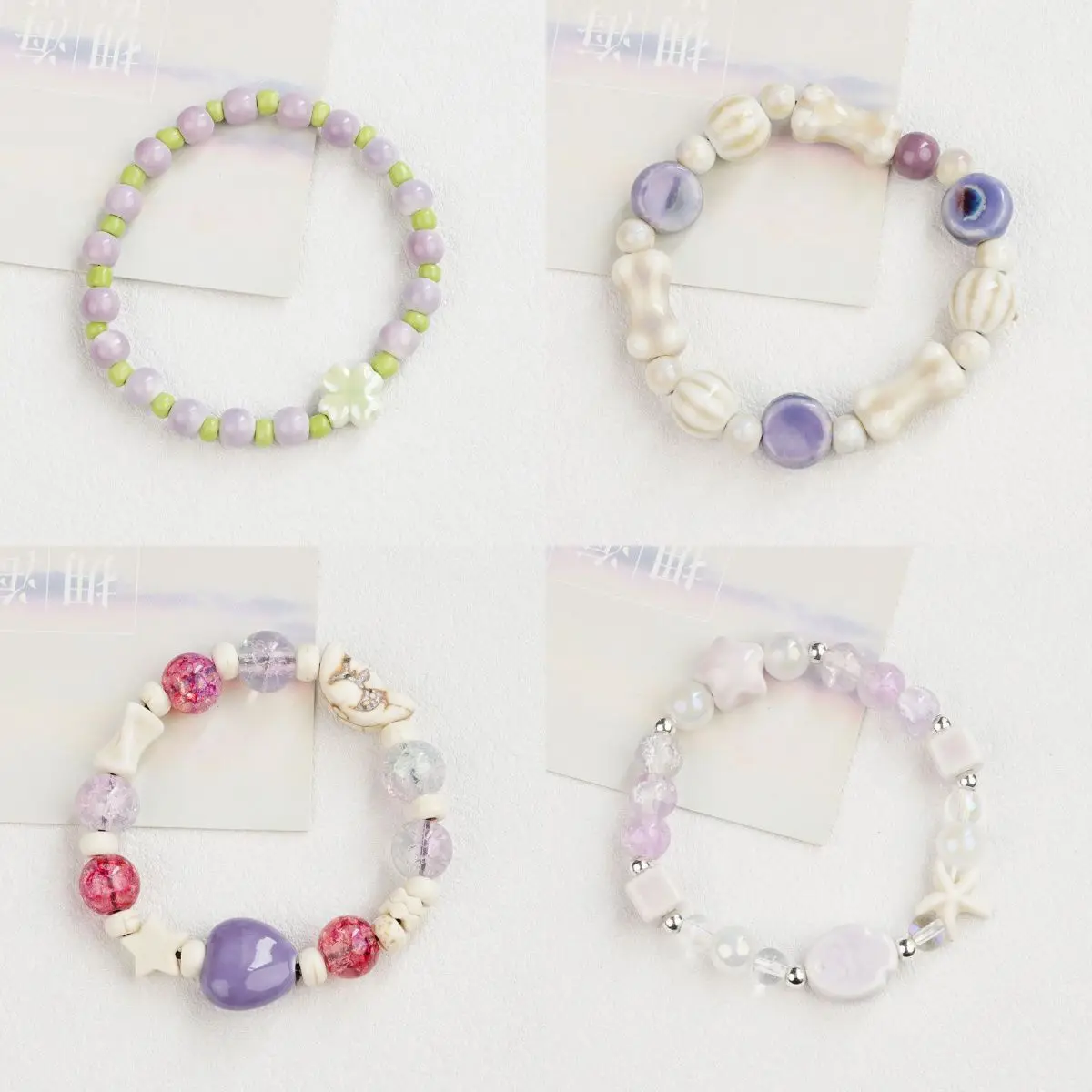 Jingdezhen Ceramic Ocean Bracelet Starfish Shell Colorful Beaded Elastic Bangle Beach Boho Jewelry Bulk Wholesale