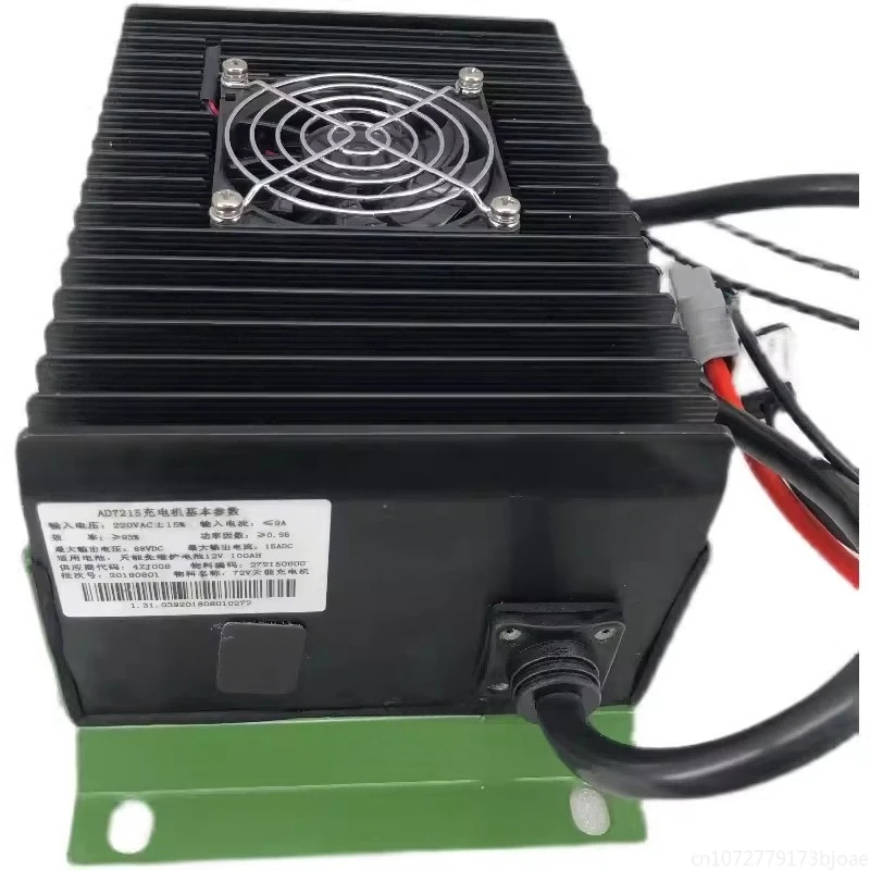

72V 15A Electric Vehicle Waterproof Charger AD7215 Full Power on-board Charger for Tricycles