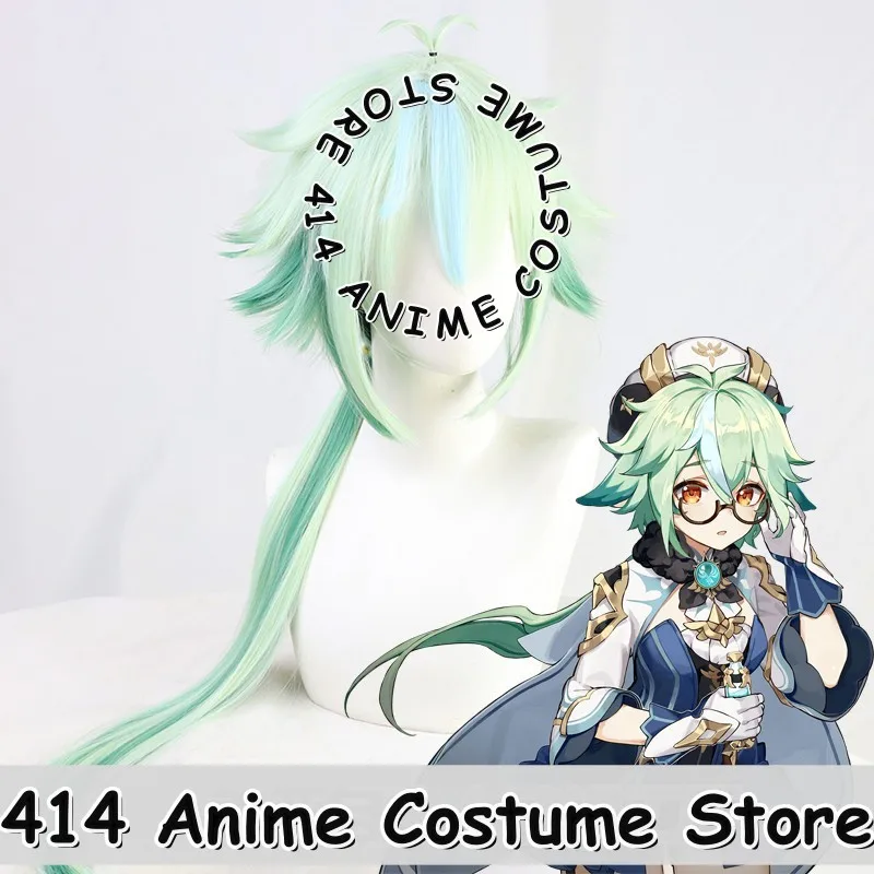 

Парик для косплея игры и аниме Sucrose Genshin Impact, безвредные сладости, разноцветные термостойкие волокна, синтетические волосы