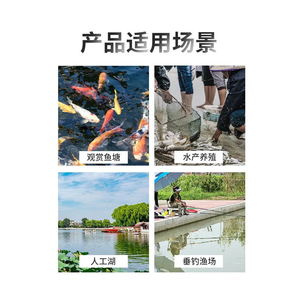 2025Two-Impeller Аэратор с водяным колесом Оборудование для аквакультуры для креветок Рыбный пруд Сельское хозяйство Увеличивание кислорода