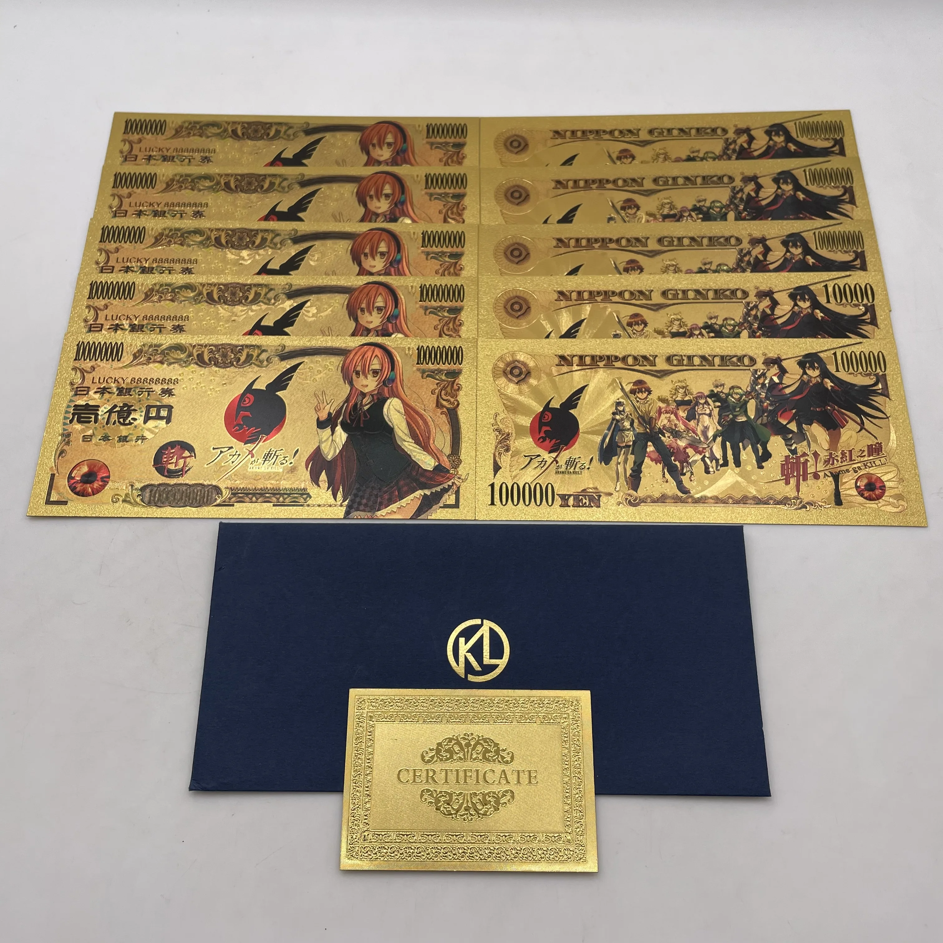 Hot-blooded anime comic Akame Ga Kill Tatsumi exquisite banknote two-dimensional game card peripheral collection gifts