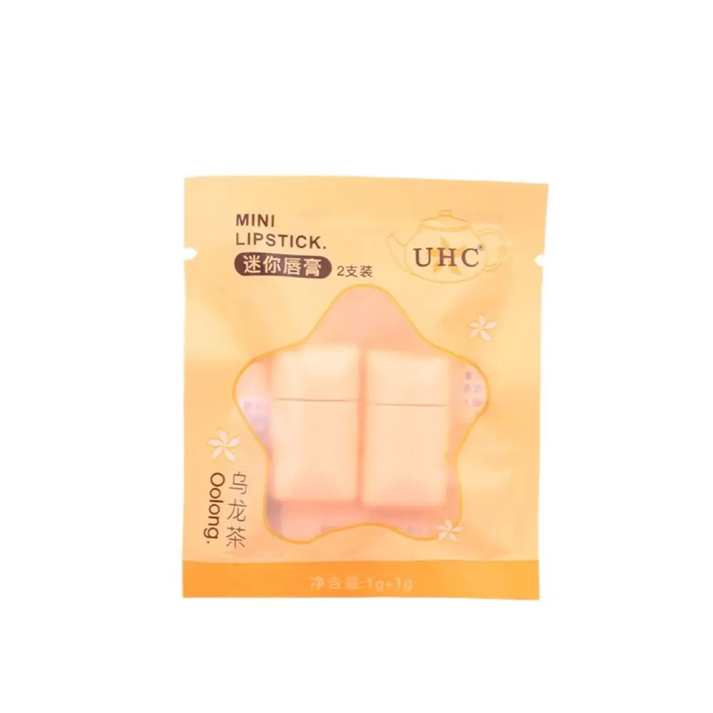 ترطيب بلسم الشفاه الصغير المغذي مقاوم للماء شاي منعش أحمر الشفاه مكافحة تشقق تجديد المياه ترطيب ملمع الشفاه #1