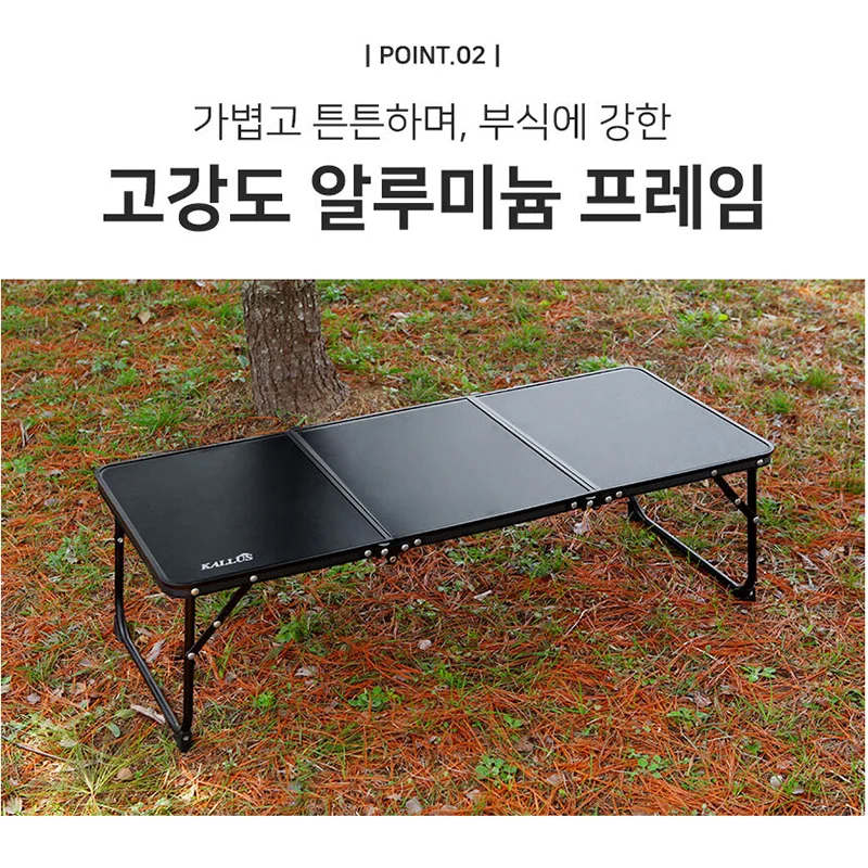 Mini mesa de [3 niveles + bolsa] Mesa Kalus Camp21 Mesa plegable para exteriores Mesa multiusos para picnic y barbacoa