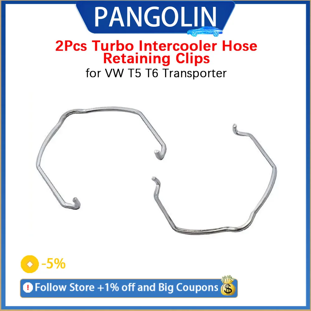 

PANGOLIN OE 1J0145769H 0079934201 Крепежные зажимы для шланга турбоинтеркулера 2 шт. для VW T5 T6 Transporter Прямая замена