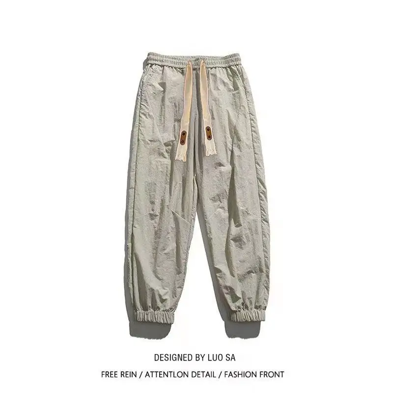 

Summer Thin High Street Casual Mobile Cargo Pants Waist Drawstring Pockets Street Casual Loose Quick Drying All-match Trousers