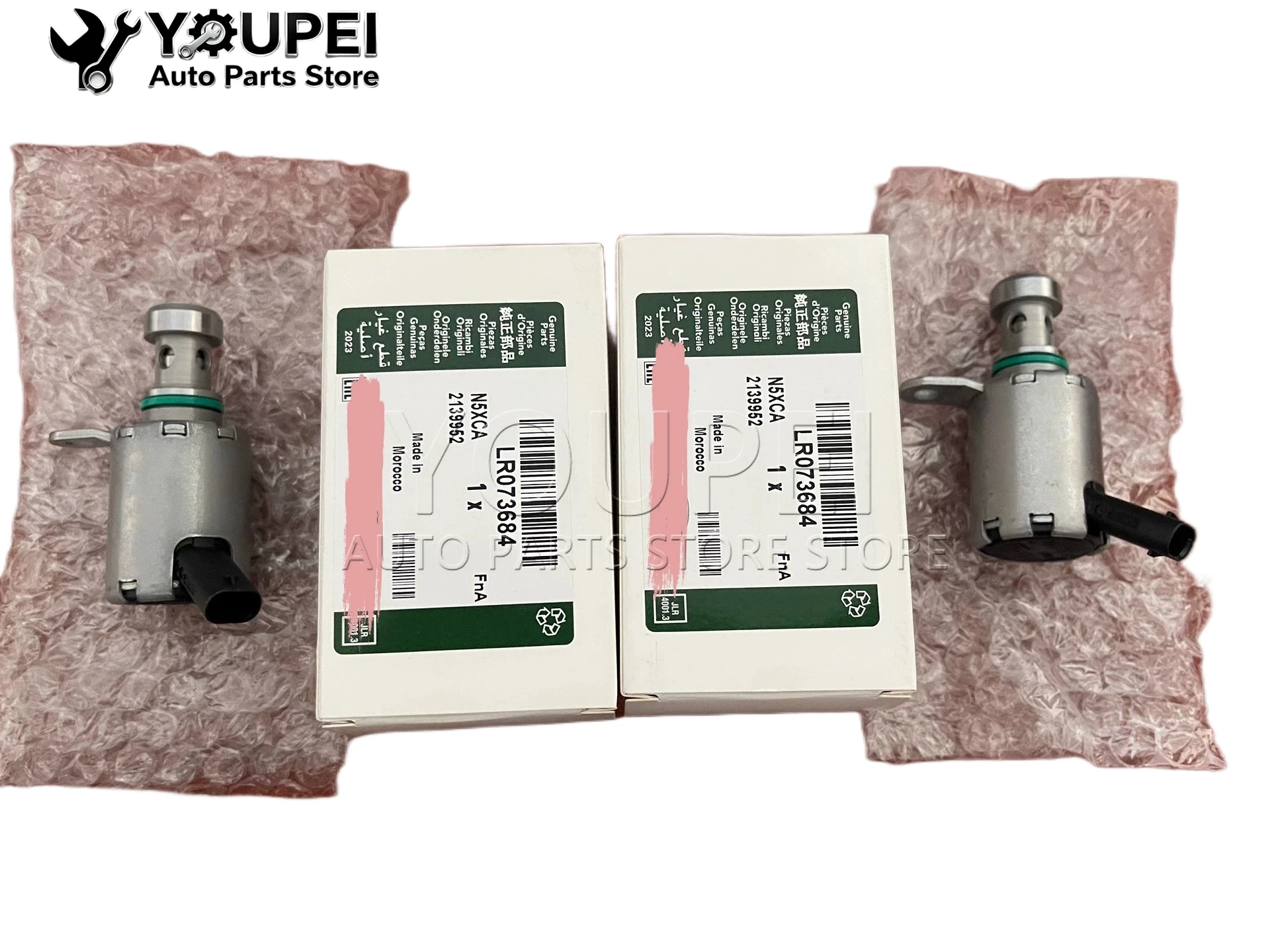 

Piston Oil Cooling Valve For Range Rover Sport Evoque Jaguar LR073684 AJ813393