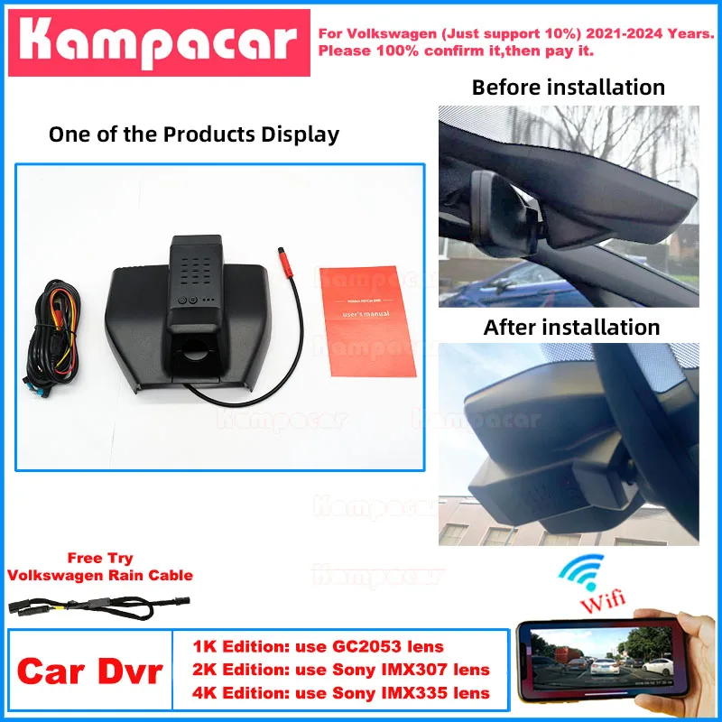 VW37 Plug and Play 1K 2K 4K Dash Cam Car Dvr Camera for Volkswagen 145mm VW ID3 ID3X ID.3 ID.3X ID 3 X 2021 2022 2023 2024 2025