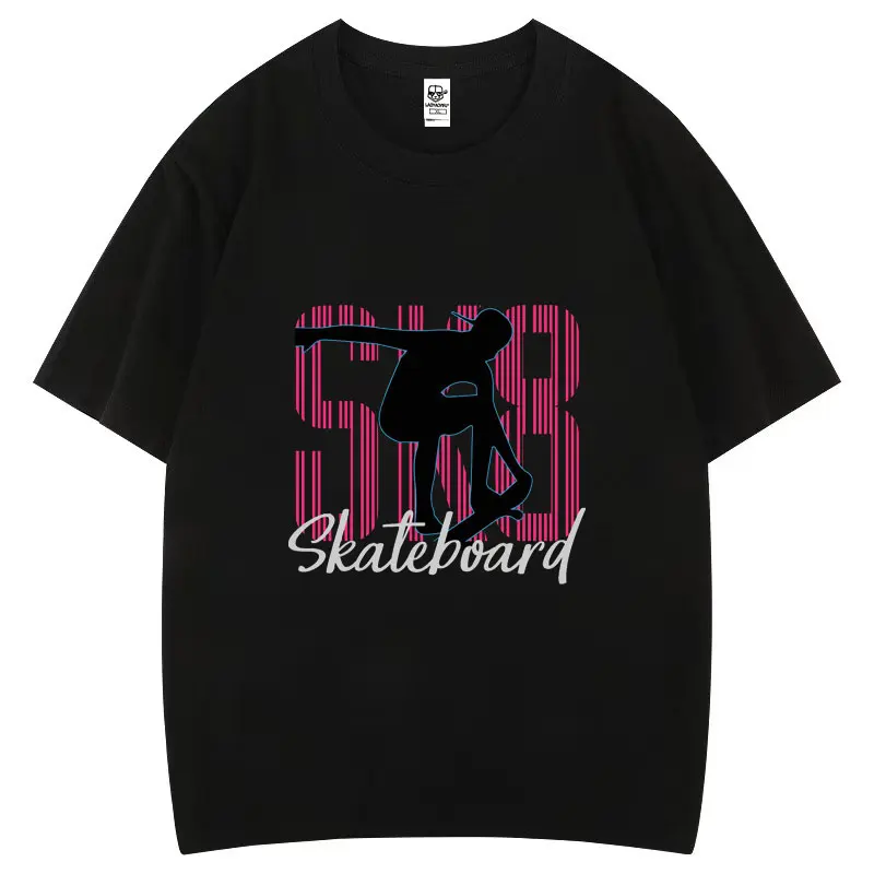 Skateboard Brooklyn… - image