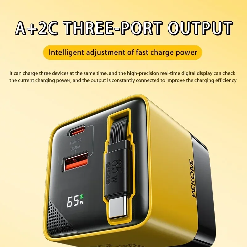 65W GaN USB PD Charging Set with Retractable Charging Cable GaN USB PD Mobile Phone Charger Folding Magnetic Wall Phone Charger