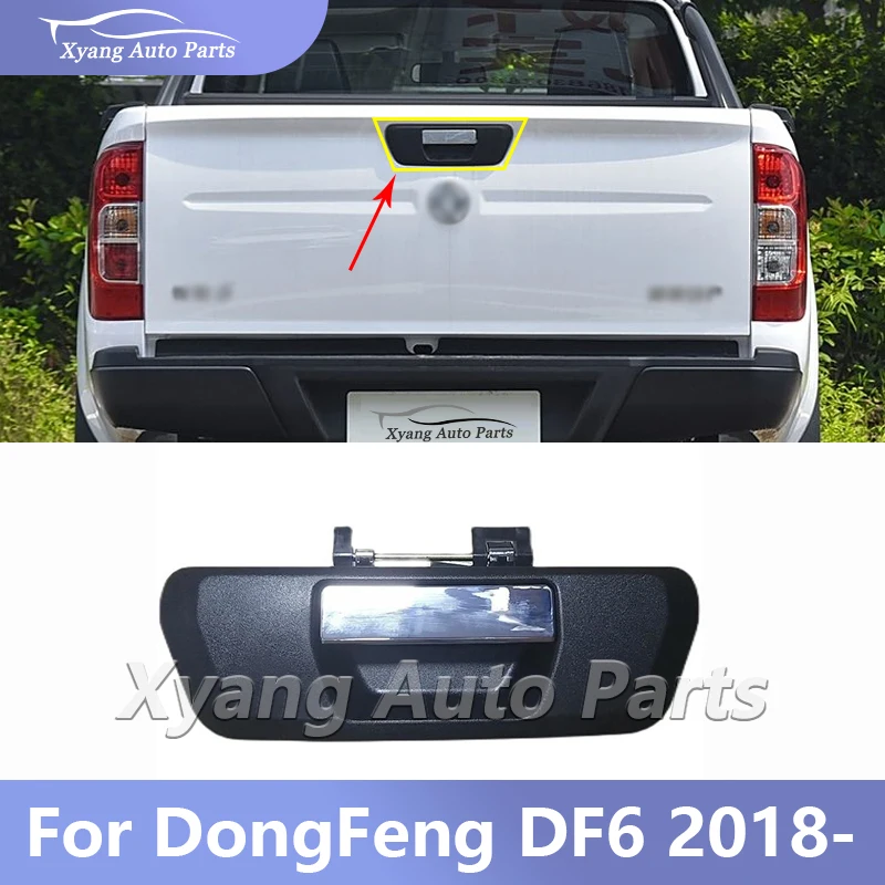 

Rear Door Handle For Dongfeng DF6 2018-