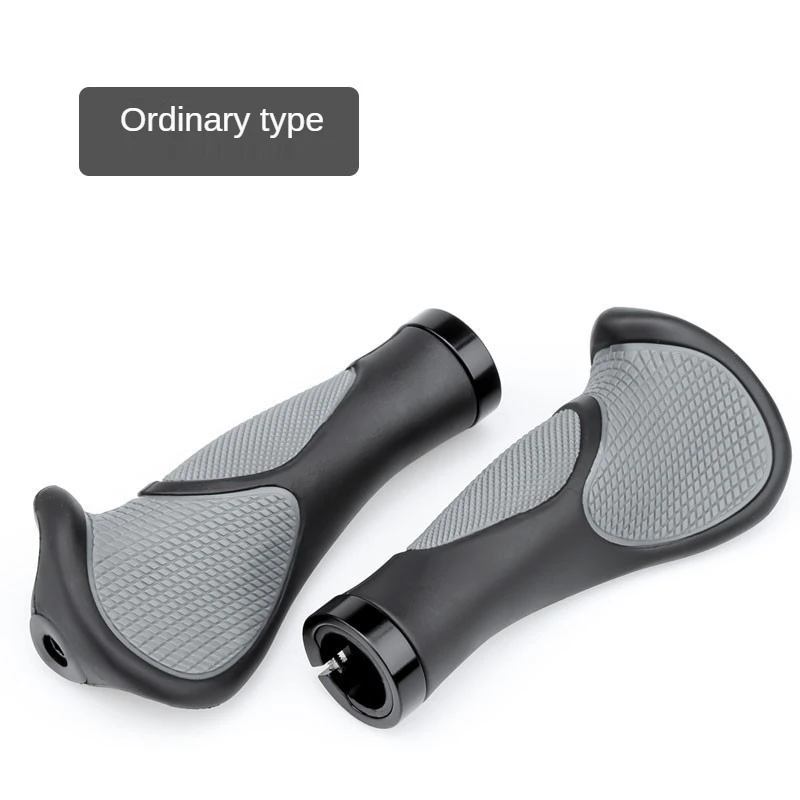 Comfy Bicycle Grips TPR Rubber Integrated MTB Cycling Hand Rest Mountain Bike Handlebar Casing Sheath Shock Absorption