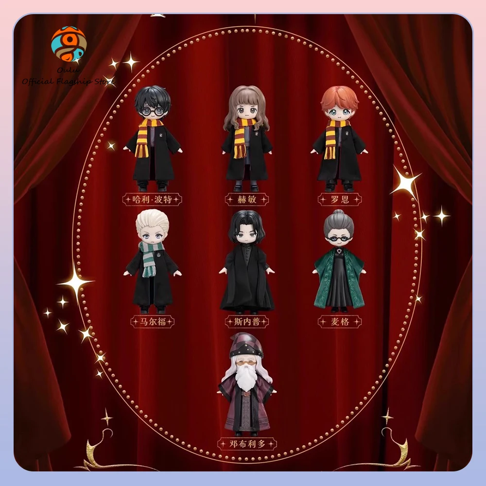 Neue echte Harry Potter Blindbox The Philosoph's Stone Q-Version MJD Cloth Harry Potter Actionfigur Mystery Box Geschenkspielzeug