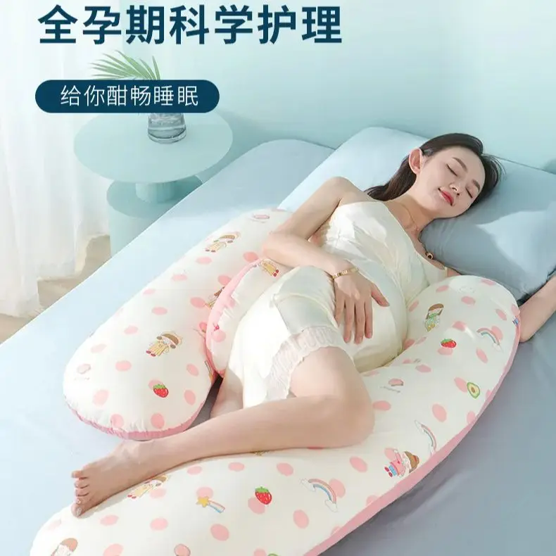 

Pregnancy Pillow Pregnant Women's Pillow for Waist Protection Side Lying Pregnancy Support Abdominal Pillow Support