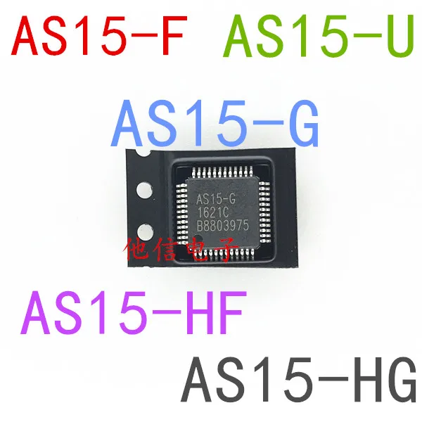 Free shipping   AS15-G AS15-F AS15-HF AS15-HG AS15-U IC     10PCS