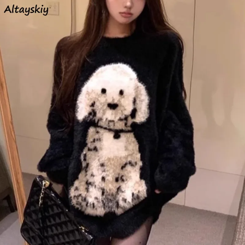

Cute Pullovers for Women Long Sleeve Warm Soft Autumn Winter Clothing College Girls Lovely Fashion O-neck Ins Ulzzang Sweet Cool