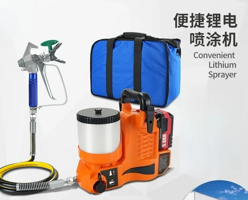 High pressure airless spraying machine ElectricPaintSprayer lithium battery charging small backpack painting machine