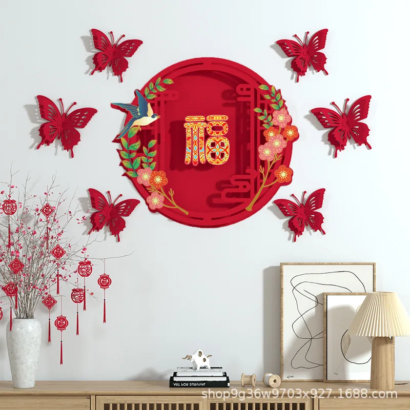 

Chinese New Year Wall Hanging Decor for Door Restaurant Spring Festival Lunar Year Party Decoration