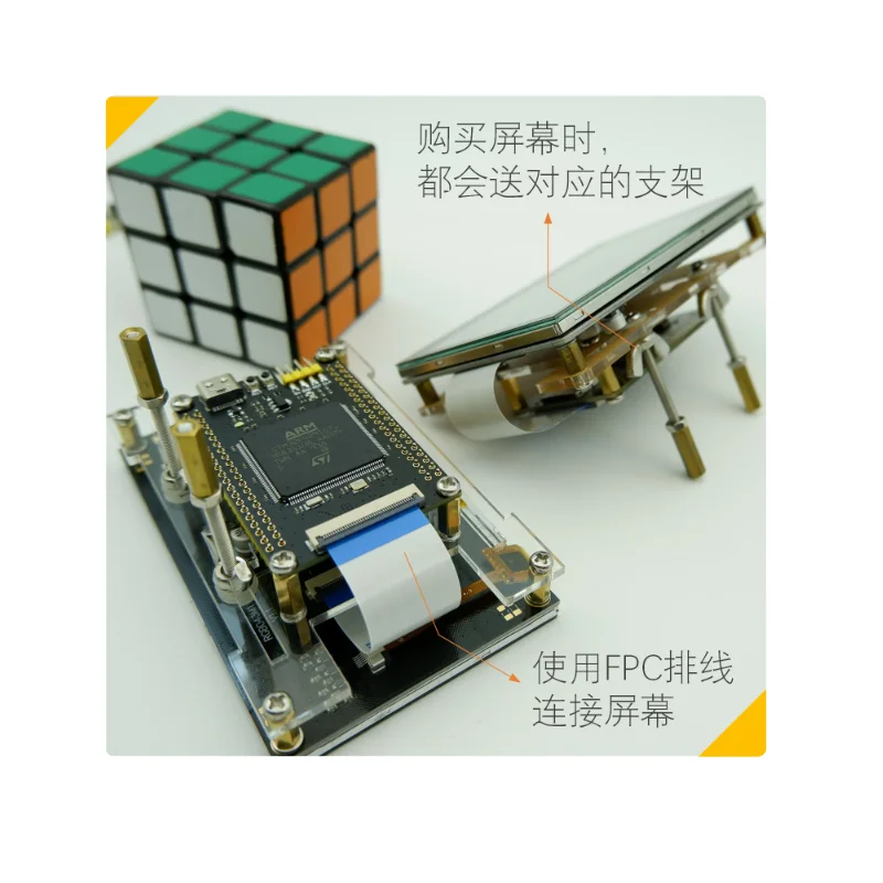 Stm32f429 Development Board Minimum System Anti Guest Stm32f429 Bit6 Igt6 Core Board(no lcd)