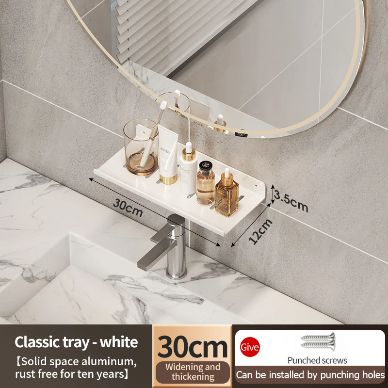 White rack 30cm