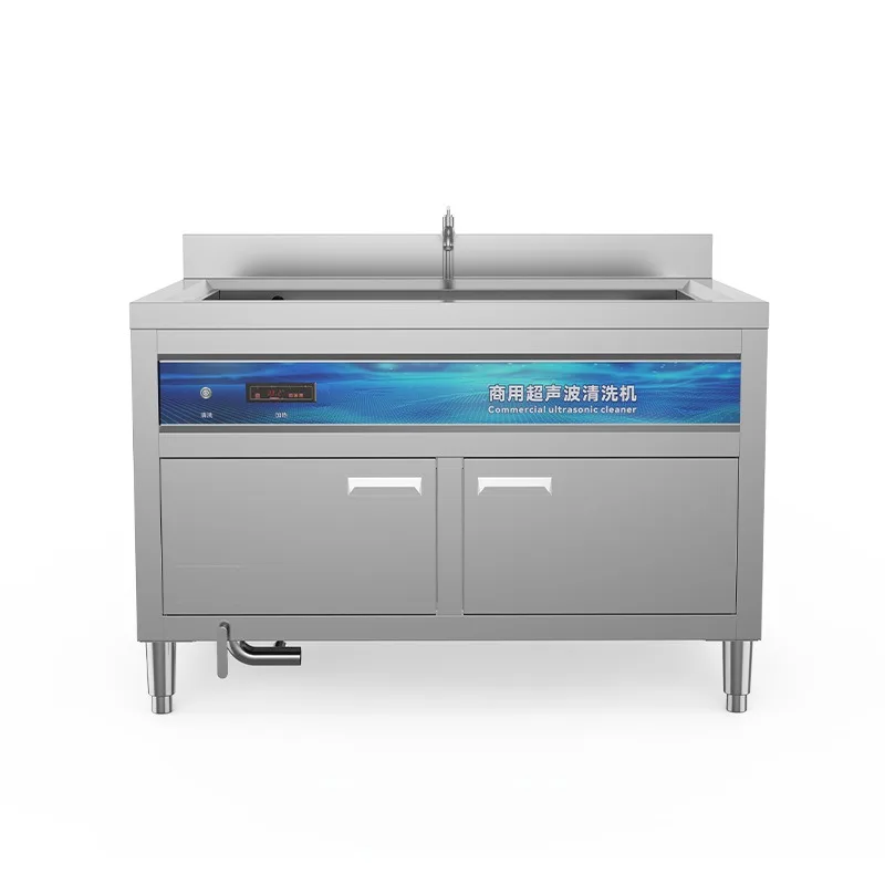 Fruit Vegetable Cleaner Restaurant Hotel Household Dish Washing Machines High Temperature Automatic Commercial Dishwasher