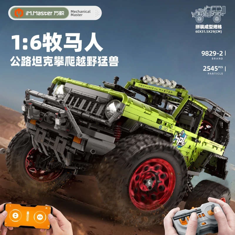 Technical Car APP Remote Control 1:6 Climbing Buggy Building Blocks Off-road Vehicle Bricks Toys For Boys Sets Moc Model Gifts