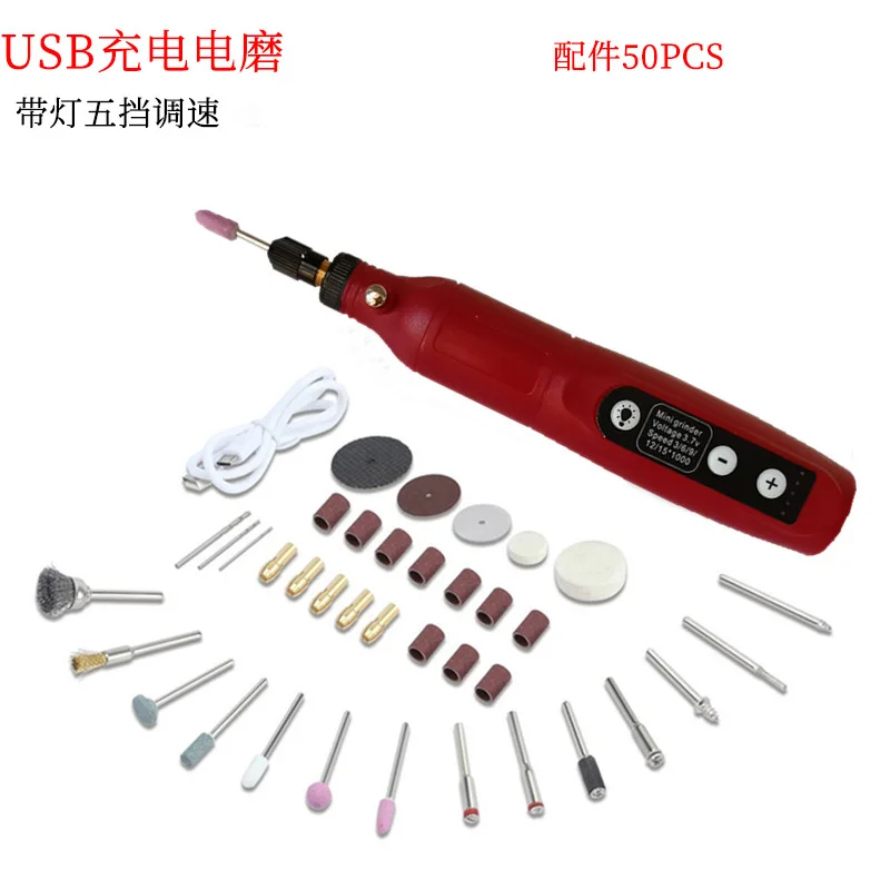 Mini Variable‑Speed Cordless Electric Grinder Pen‑Type Rechargeable Tool for Jade Carving Cutting Polishing