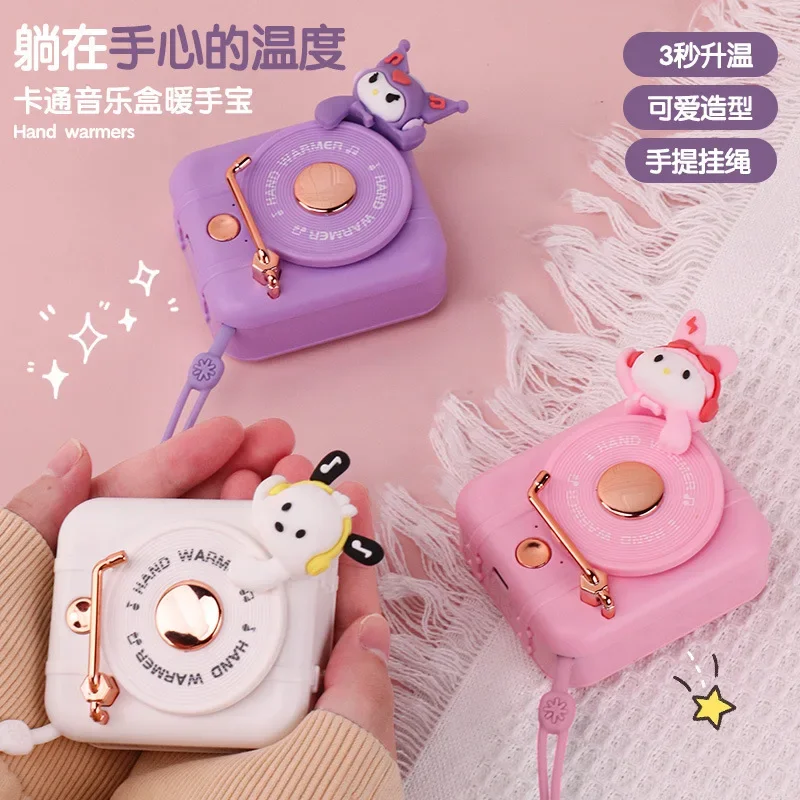 Sanrio KT Music Box Kuromi My Melody Rechargeable Hand Warmer Three-Speed Portable Gramophone Warm Baby Wholesale Christmas Gift