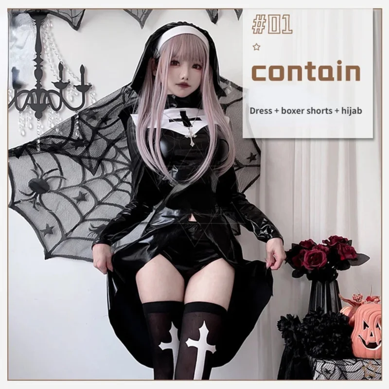 مصاص دماء راهبة موحدة النساء هالوين الكبار تأثيري حلي الصليب الظلام مثير القوطية حفلة الهذيان الملابس