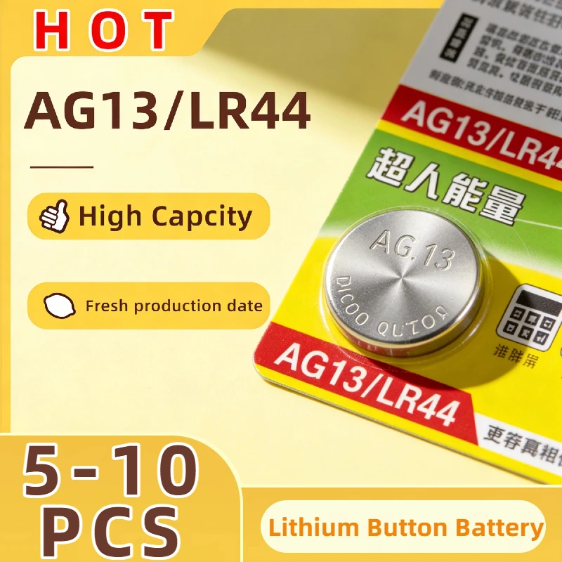 

LR44 AG13 1.55V Premium High Capacity Alkaline Button Cell 5-10pcs For Calculators Small Electronic Devices