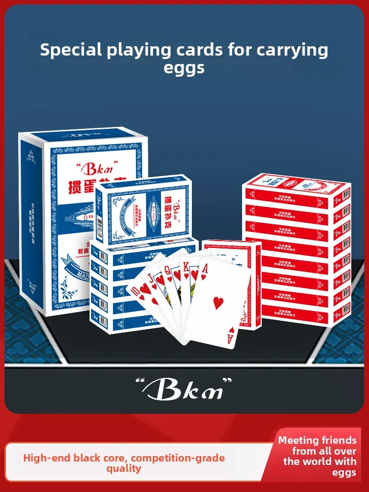 

BKM Special Poker Cards Double-Sided Cloth Texture High-Quality Anti-Cheating Sports Event Playing Cards Black Core Paper
