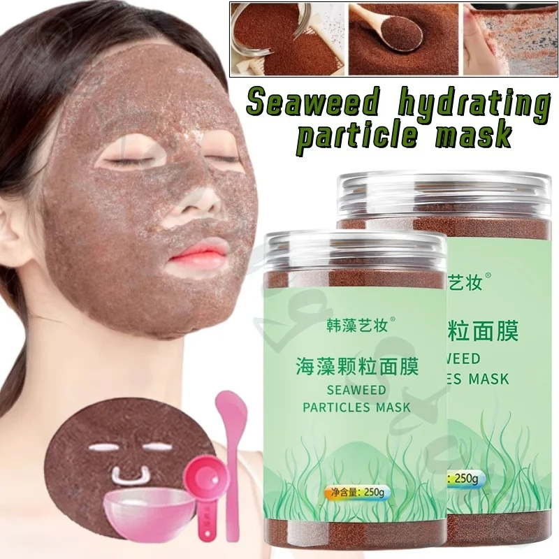 

Seaweed particle mask 250g deeply moisturizes and brightens skin, fades fine lines, improves dullness, roughness and dryness