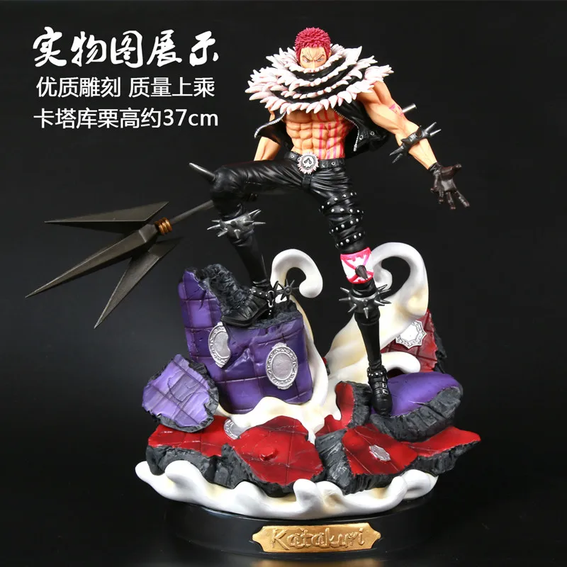 

One Piece Anime Figure King Of Artist Charlotte Katakuri Pvc Action Figure Collectible Model Toy Gift Toys For Children 37cm