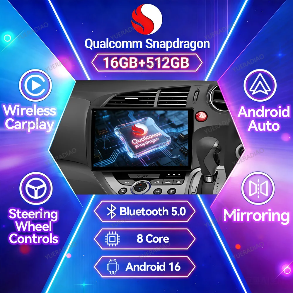 Android 16 Car Radio For Honda Stream 2 2006 - 2014 QLED GPS NAVI Qualcomm BT Multimedia Video Player 4G LTE 5G WIFI Head Unit