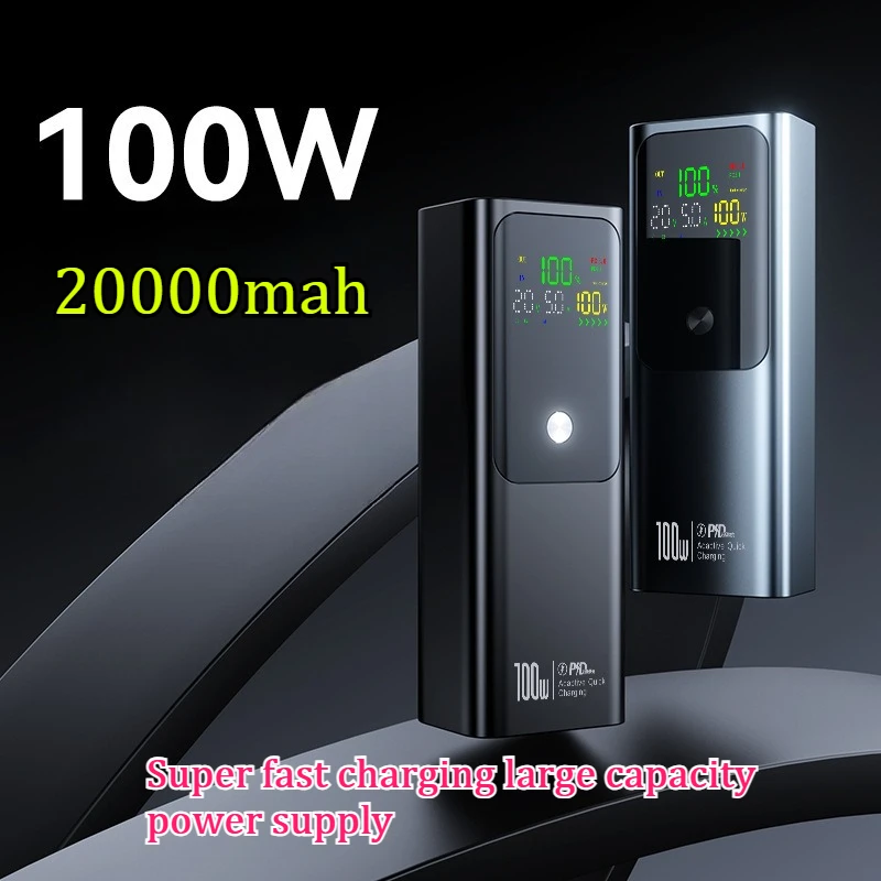 

20000mAh Rechargeable Notebook Bidirectional Super Fast Charging Large Capacity 100W Power Long Range Mobile Power Bank