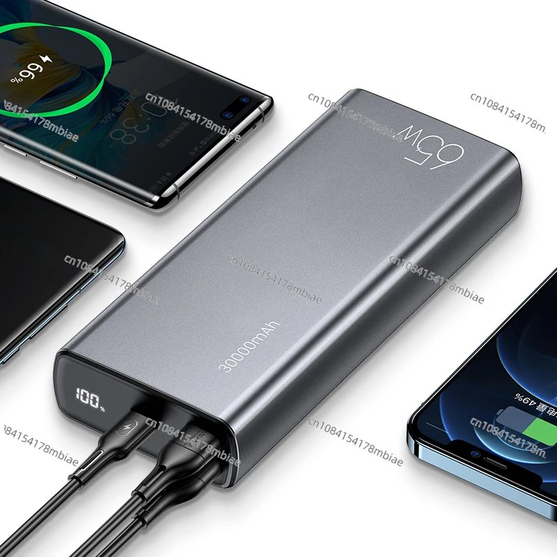 

2024 New Design 65W CM Fast Charging Kit--- 30000mah Power Bank with 100W PD Cable Type-C to