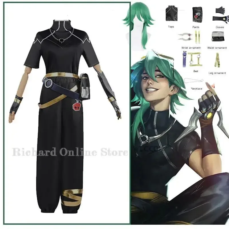 

LOL HEARTSTEEL Ezreal Cosplay Costume EZ New Game Lengends Anime Cosplay Wig Halloween Party Event Outfit Mens Suit Uniform