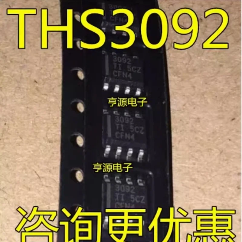 

100% новый и оригинальный THS3092D THS3092 СОП {}