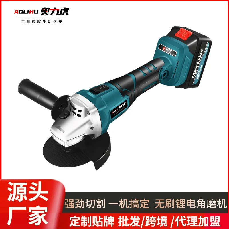 

Brushless lithium battery angle grinder high power multi-function polishing machine handheld rechargeable household grinding mac